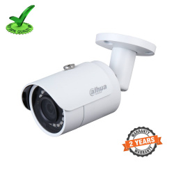 Dahua DH-HAC-HFW1501SP 5MP CCTV IR Bullet Camera
