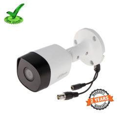 Dahua DH-HAC-B2A51P 5MP CCTV Fixed IR Bullet Camera