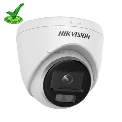 Hikvision DS-2CD1327G0-L 2MP IP Dome Camera
